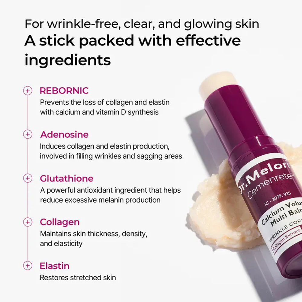🌟70%OFF✨ Cemenrete Calcium Multi Balm | Anti-aging, Sagging, Wrinkles | Korean Cosmetics💖
